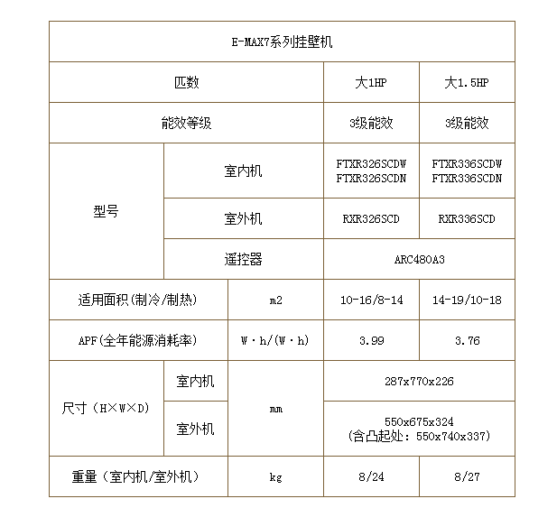 微信图片_20180706162930.png