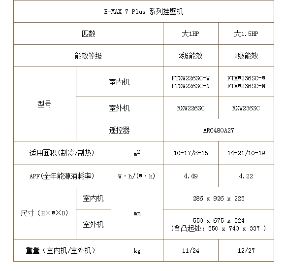 微信图片_20180706175245.png